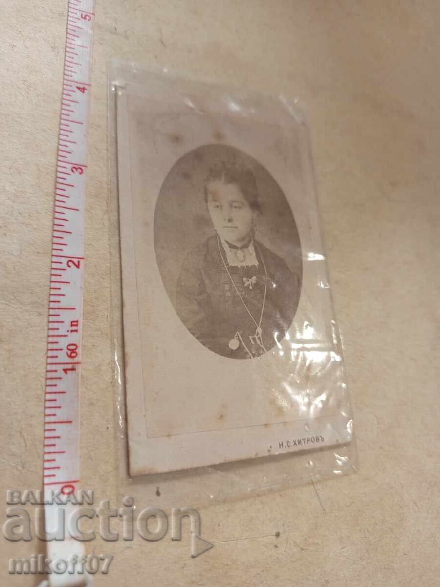 Fotografie pe carton Nicolae Hitrov