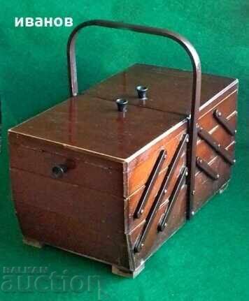 Γερμανικό σετ ραπτικής