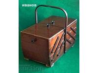 Немски шивашки несесер