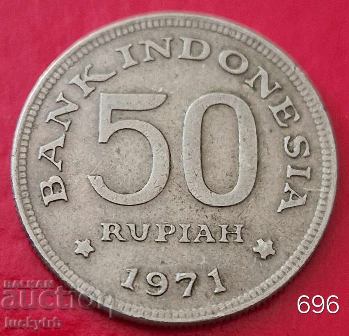50 Rupees 1971 - Indonesia 50 Rupees 1971 - Indonesia