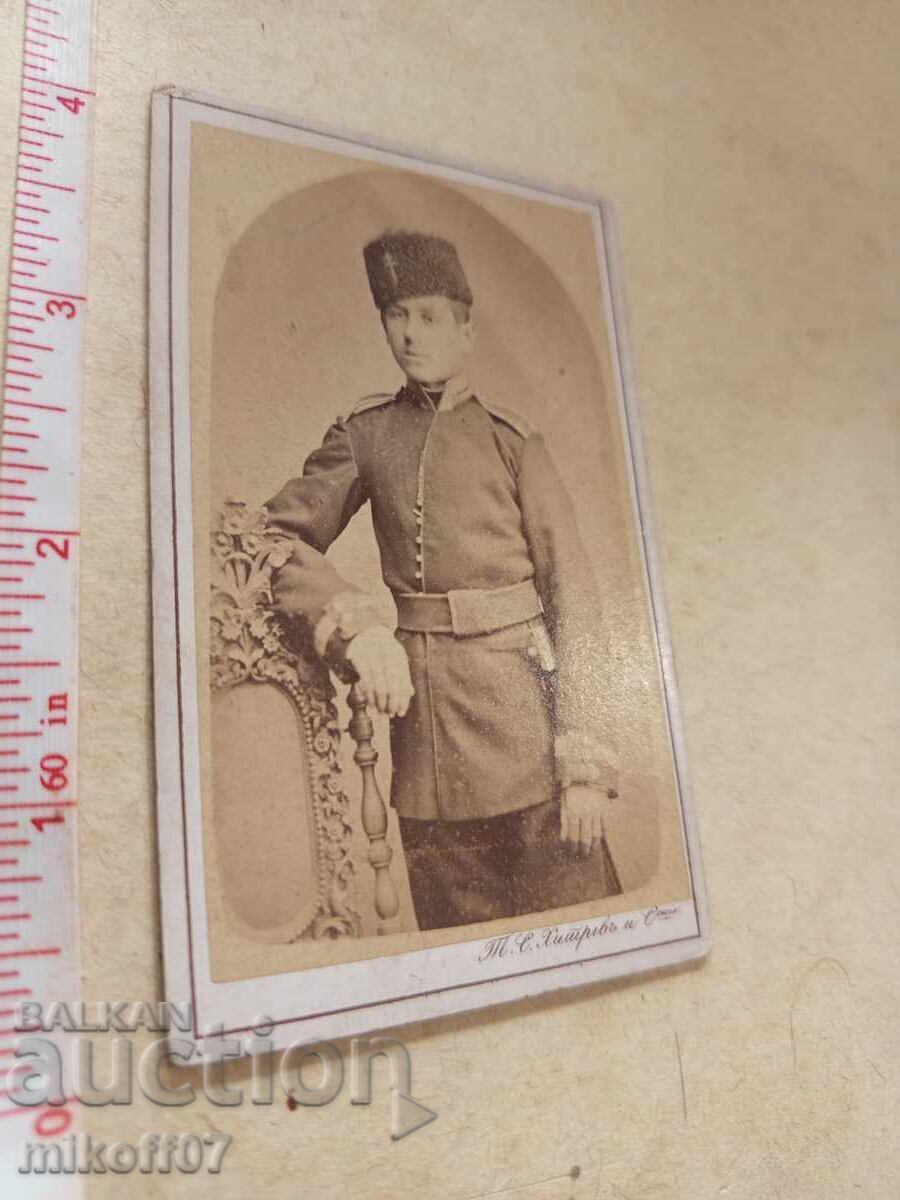 Photograph card General Konstantin Kavarnaliev 1878