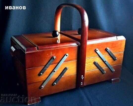 German sewing kit with price 175.00 BGN | € 89.48