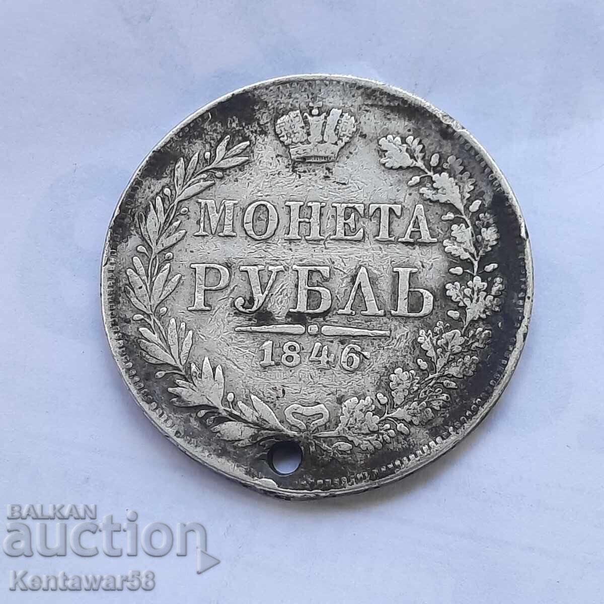Russia - Rare Ruble 1846 MW Russia - Rare Ruble 1846 MW