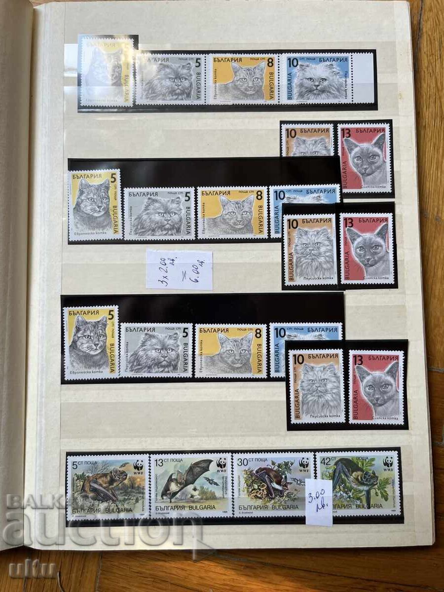 България и др., главно животни и др.,албум от 8 л. (16 стр.) - 5 България и др., главно животни и др.,албум от 8 л. (16 стр.) - 5