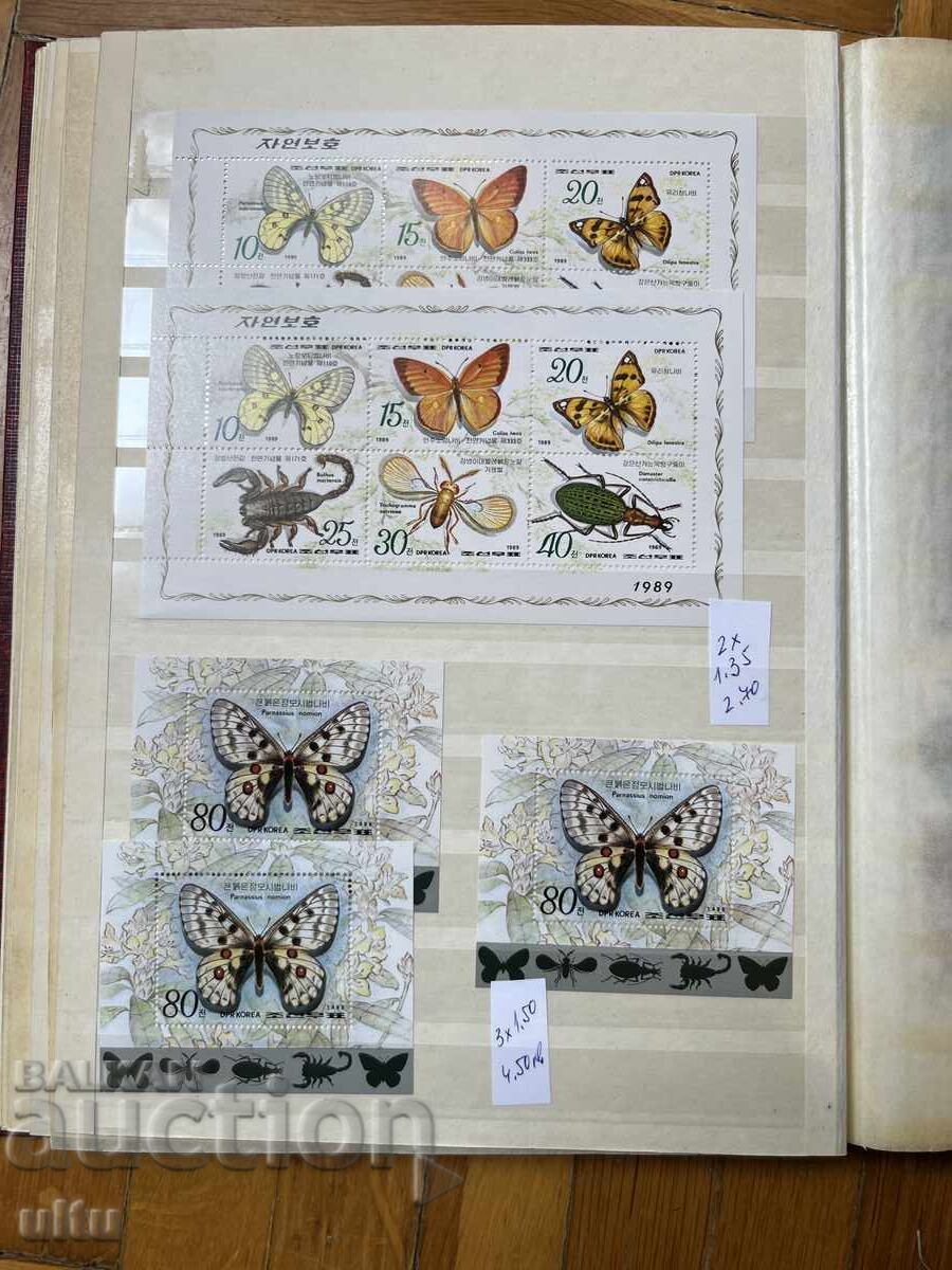 България и др., главно животни и др.,албум от 8 л. (16 стр.) - 6 България и др., главно животни и др.,албум от 8 л. (16 стр.) - 6