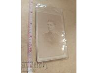 Снимка картон Хитров и Бурел 1884 г. Юнкер