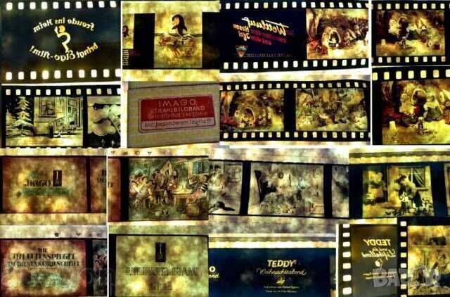 Diafilme 27 buc. Povești cu preț € 155.00 | 303.15 BGN