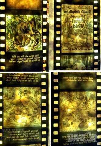 Δημοπρασία Διαφιλμ 27 τμχ. Παραμύθια