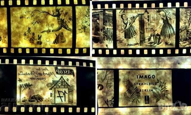 Διαφιλμ 27 τμχ. Παραμύθια - 5