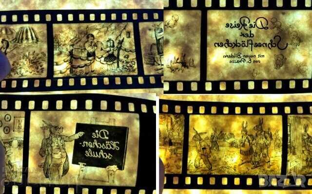 Διαφιλμ 27 τμχ. Παραμύθια - 6