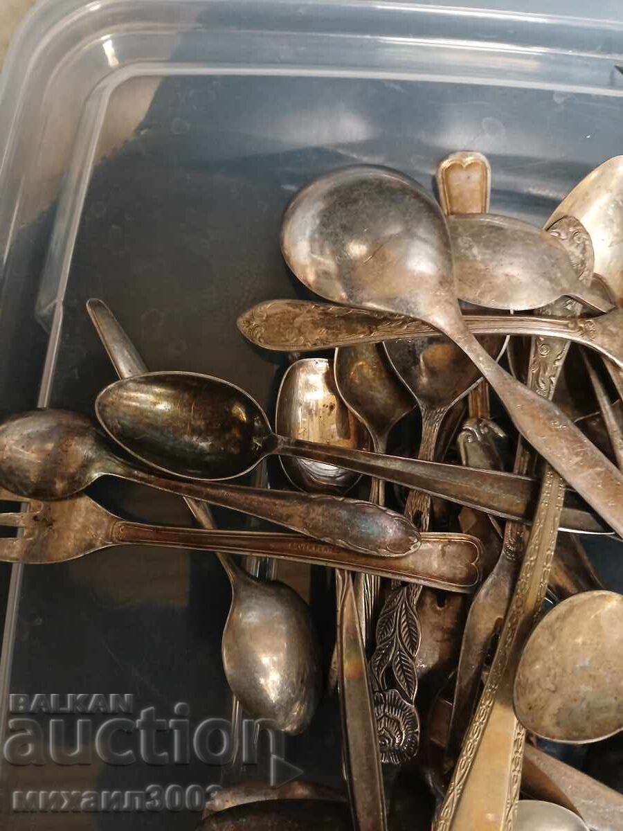 ΜΕΓΑΛΗ ΠΑΡΤΙΔΑ ΑΣΗΜΕΝΙΑ ΠΙΡΟΥΝΙΑ ΚΑΙ ΚΟΥΤΑΛΙΑ - 1820 ΓΡΑΜΜΑΡΙΑ με τιμή 89.00 BGN | € 45.50