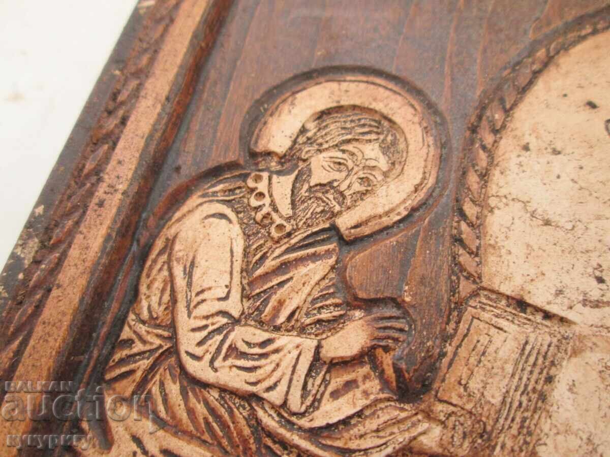 Дървена икона Свети Николай Чудотворец с цена 55.00 лв. | € 28.12