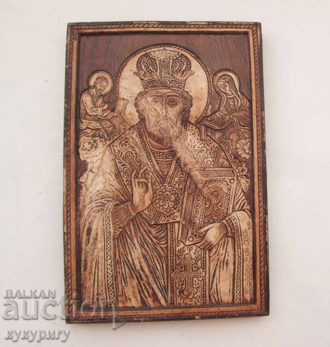Дървена икона Свети Николай Чудотворец