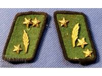 Πολύ σπάνιες στρατιωτικές βουλγαρικές κουκούλες - ταμίας