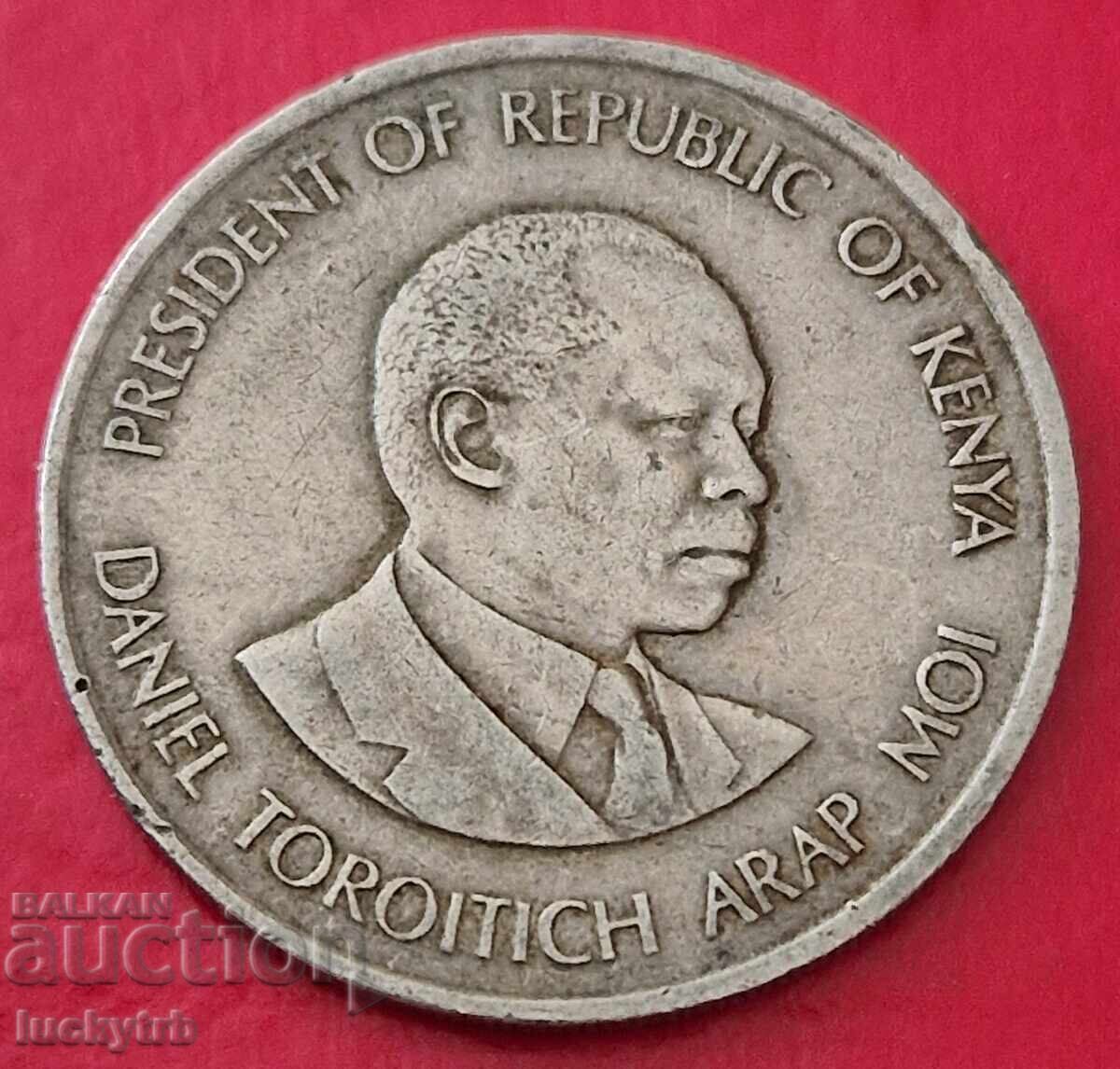 1 șiling 1989 - Kenya cu preț € 1.00 | 1.96 BGN