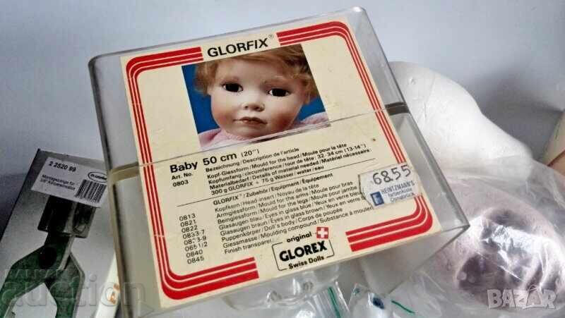 Molds for casting dolls or lamp idea with price 260.00 BGN | € 132.94