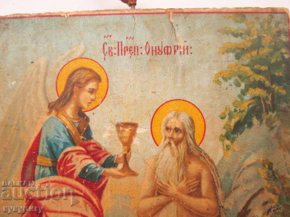 Παλιά Ρωσική εικόνα Αγίου Ονουφρίου του Μεγάλου λιθογραφία με τιμή 50.00 BGN | € 25.56