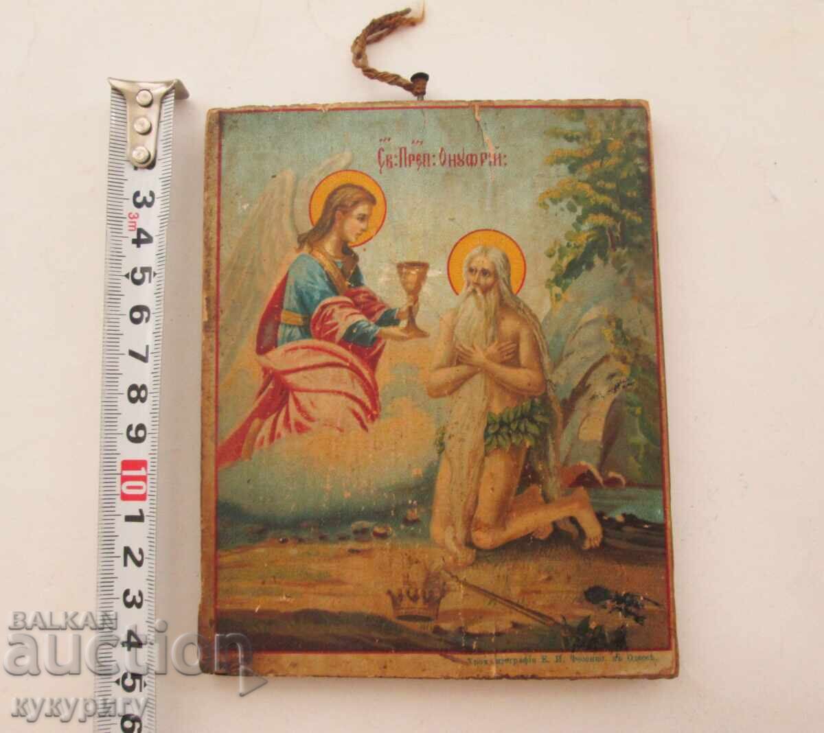 Παλιά Ρωσική εικόνα Αγίου Ονουφρίου του Μεγάλου λιθογραφία - 6