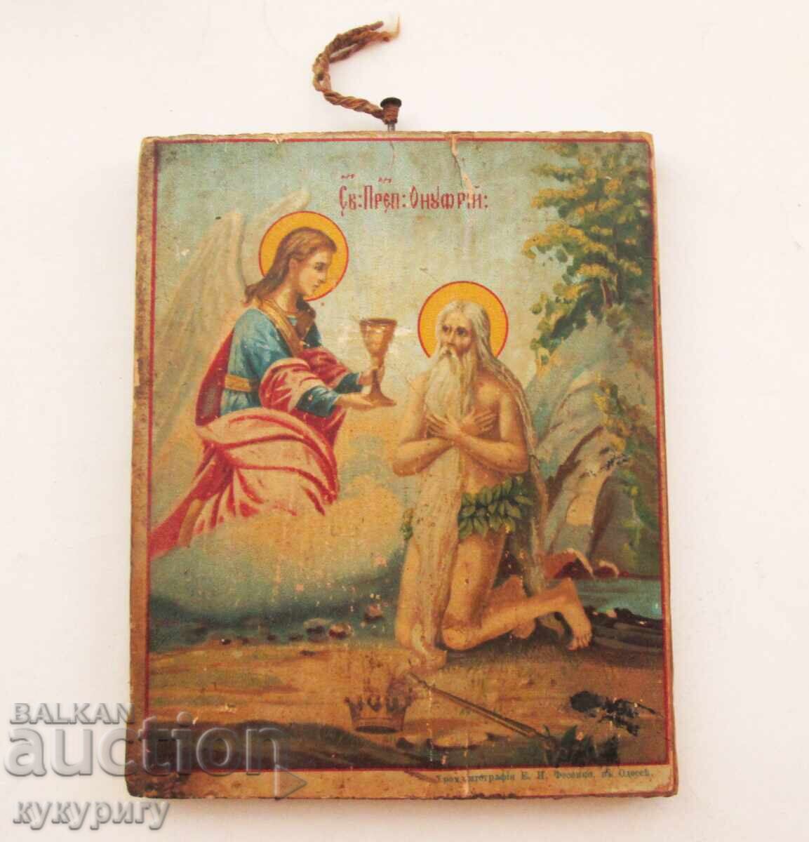 Παλιά Ρωσική εικόνα Αγίου Ονουφρίου του Μεγάλου λιθογραφία