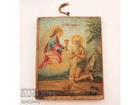 Παλιά Ρωσική εικόνα Αγίου Ονουφρίου του Μεγάλου λιθογραφία