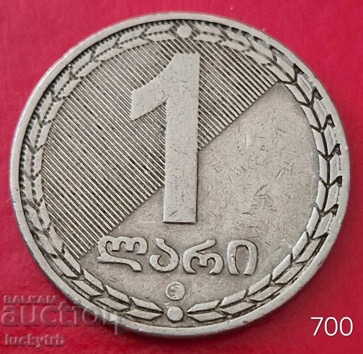 1 GEL 2006 - Georgia