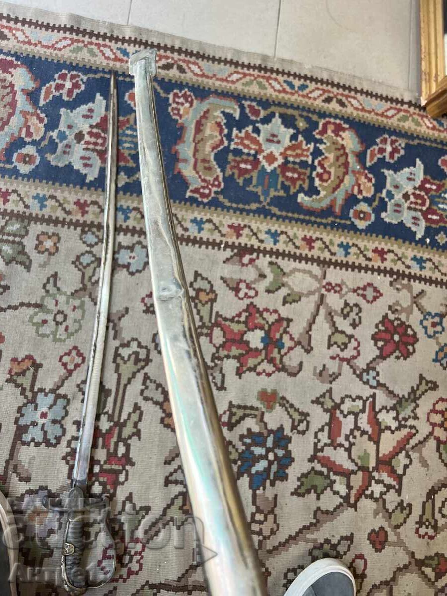 Βουλγαρικό σπαθί Τσάρου Φερδινάνδου - 5 Βουλγαρικό σπαθί Τσάρου Φερδινάνδου - 5