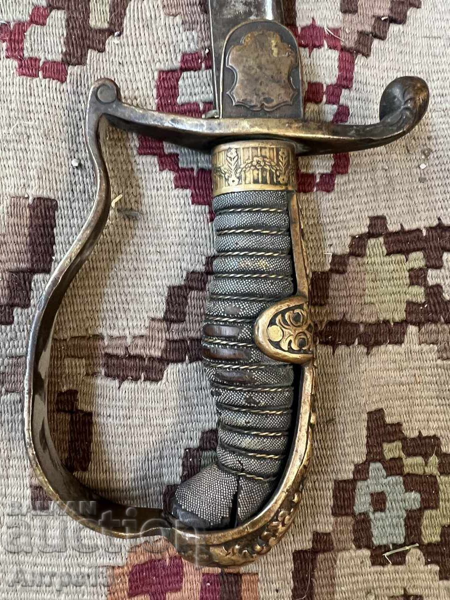 Βουλγαρικό σπαθί Τσάρου Φερδινάνδου - 7 Βουλγαρικό σπαθί Τσάρου Φερδινάνδου - 7