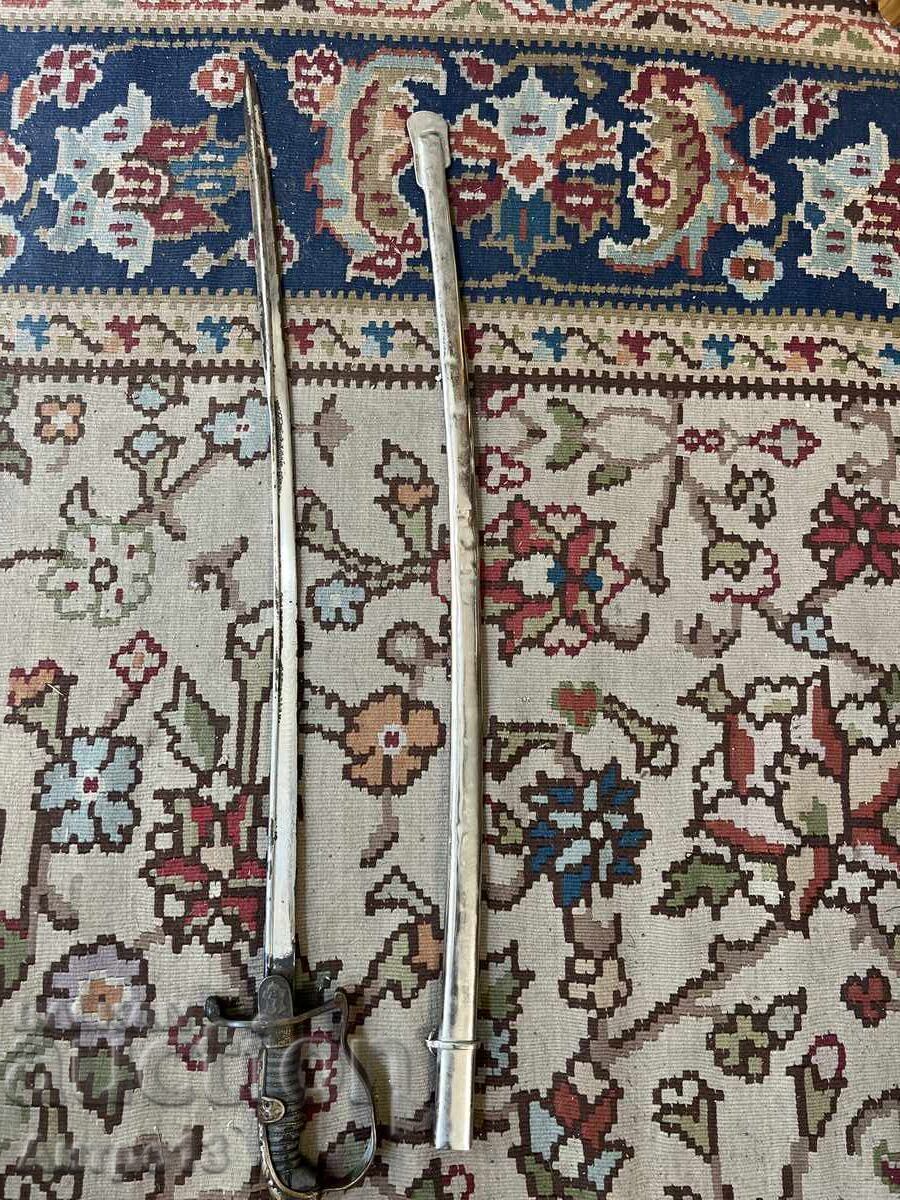 Βουλγαρικό σπαθί Τσάρου Φερδινάνδου Βουλγαρικό σπαθί Τσάρου Φερδινάνδου