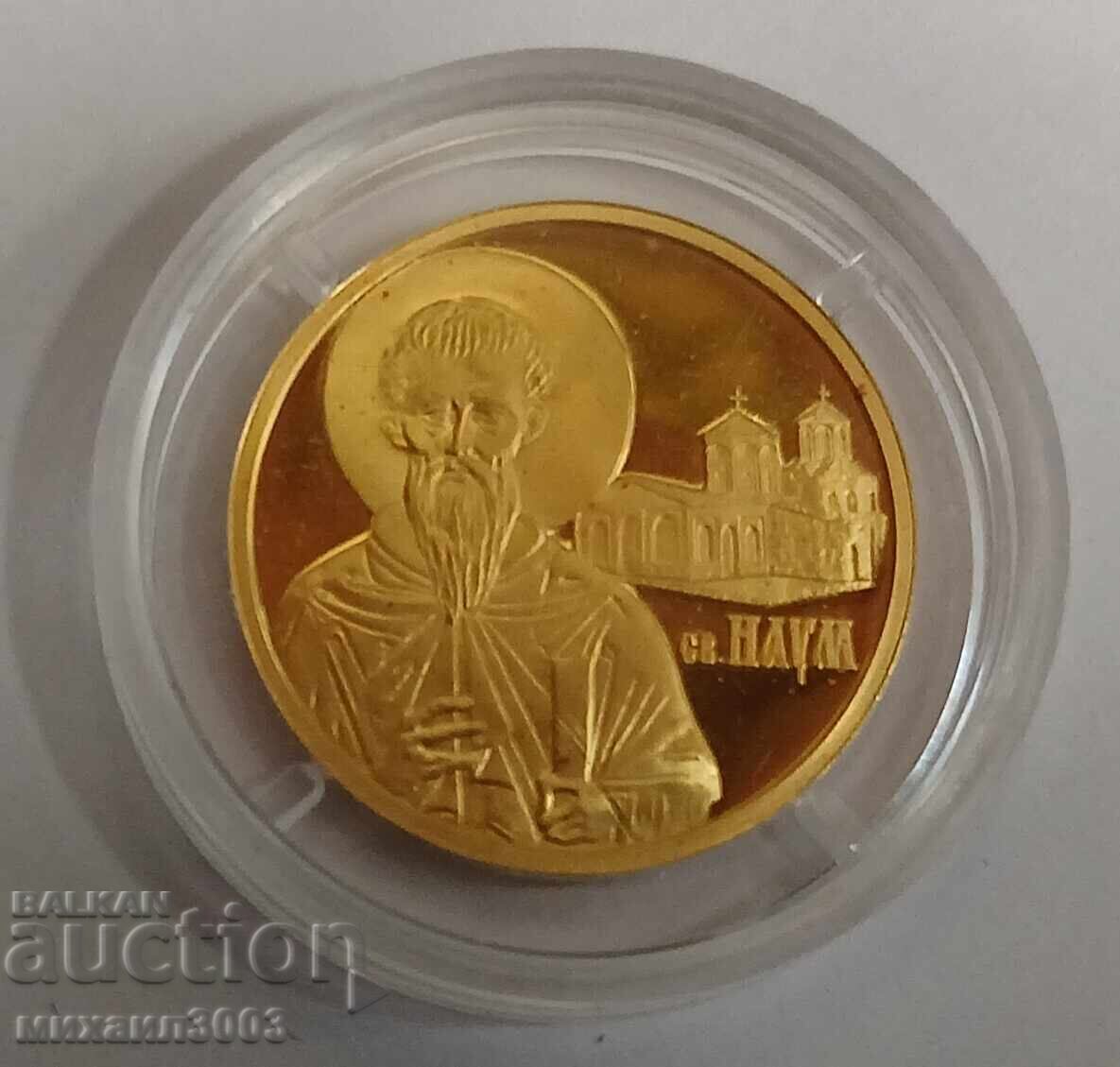 MONEDĂ DE AUR 100 LEVA 2010 SF. NAUM cu preț 2500.00 BGN | € 1278.23 MONEDĂ DE AUR 100 LEVA 2010 SF. NAUM cu preț 2500.00 BGN | € 1278.23