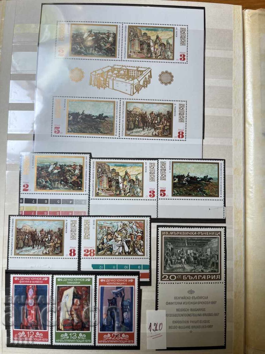 Bulgaria - Art, album of 8 l. (16 pages) - 5