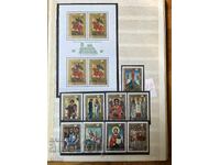 Βουλγαρία - τέχνη, άλμπουμ 8 σελίδων (16 σελ.)