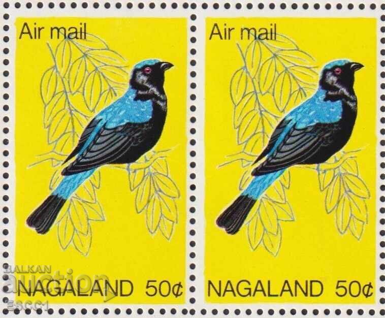 Καθαρό γραμματόσημο Πουλί 1969 από Ναγκαλάντ Ινδίας με τιμή 0.90 BGN | € 0.46