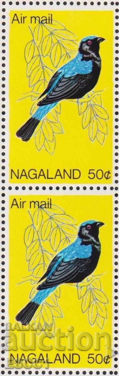 Δημοπρασία Καθαρό γραμματόσημο Πουλί 1969 από Ναγκαλάντ Ινδίας