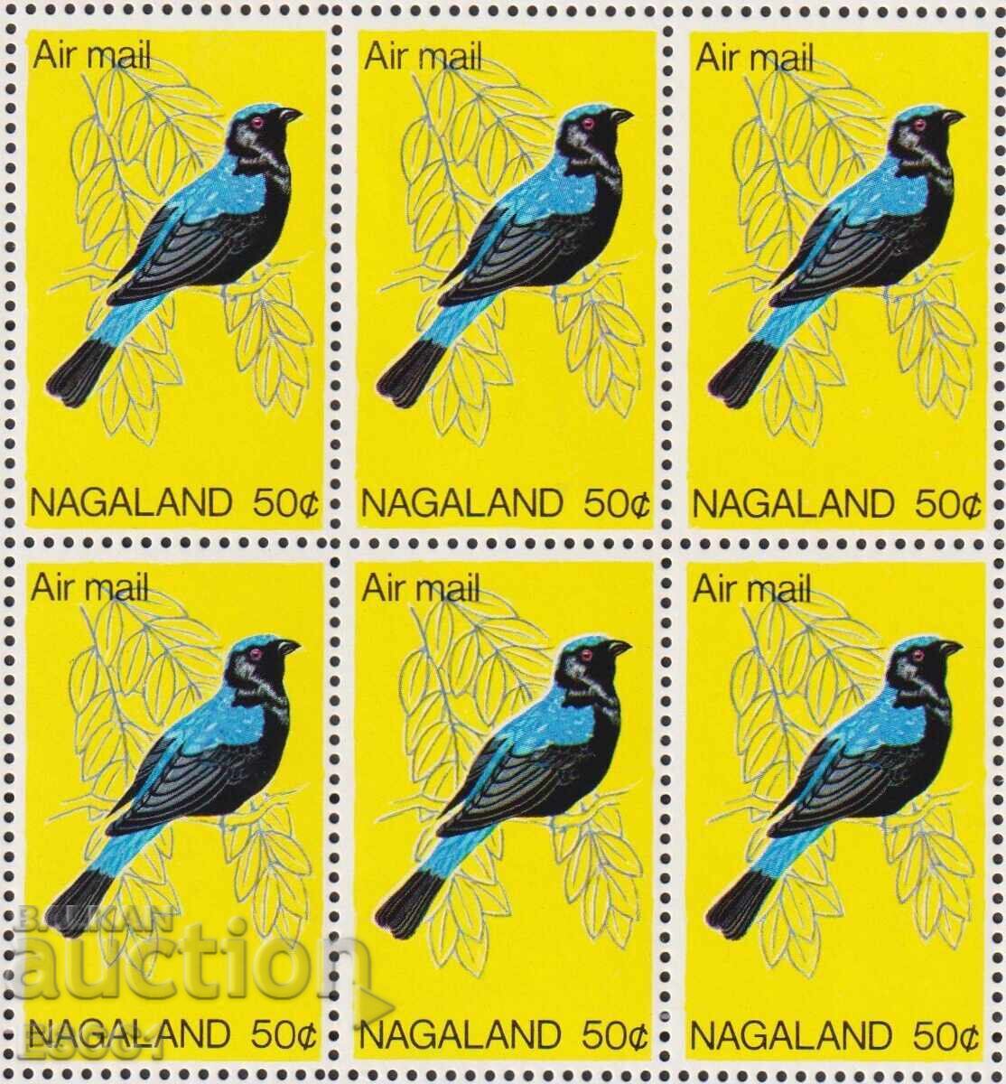 Καθαρό γραμματόσημο Πουλί 1969 από Ναγκαλάντ Ινδίας - 5