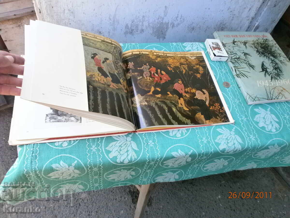 Auction Vietnamese Art Auction Vietnamese Art