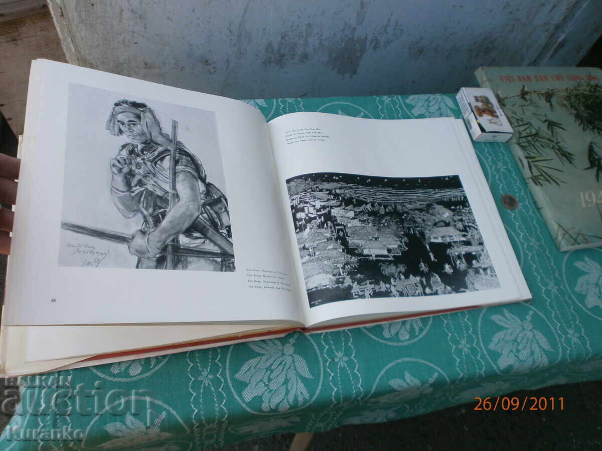 Vietnamese Art - 6 Vietnamese Art - 6