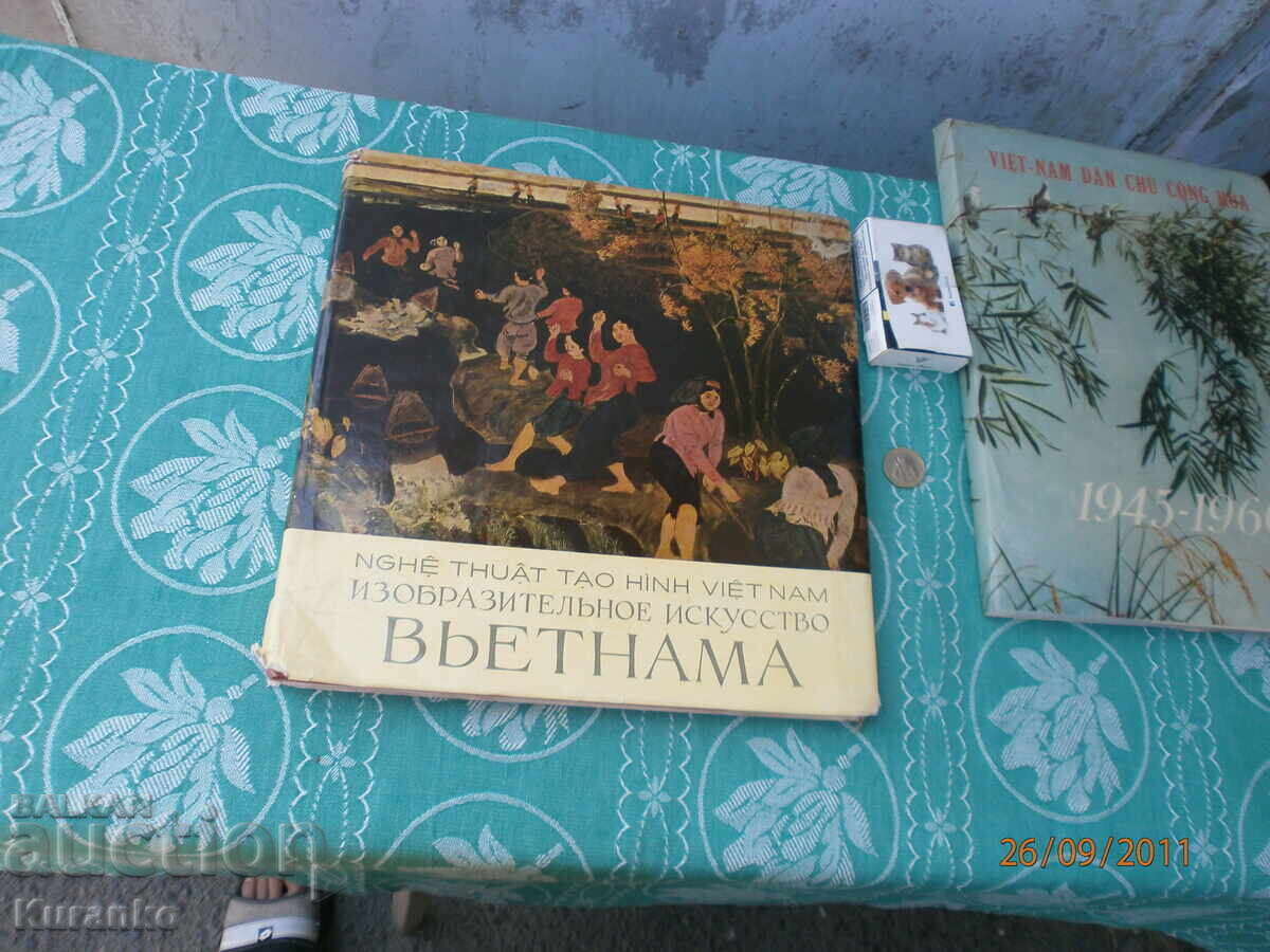 Vietnamese Art Vietnamese Art