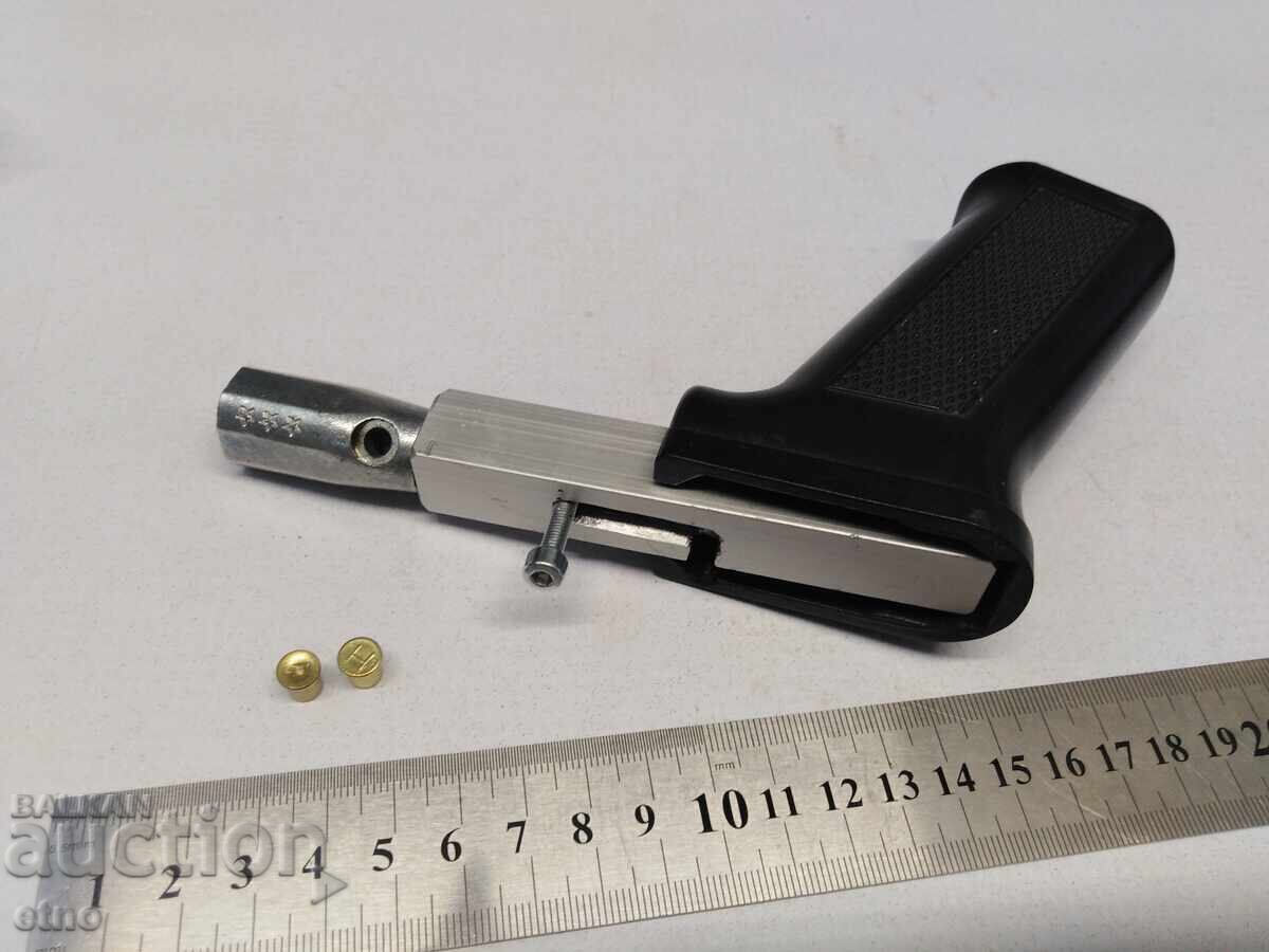 Firecracker, Dog Chaser with Hunting Caps, Wasp, Rocket