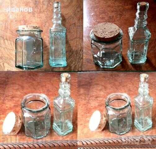 Sticlă veche de sticlă - borcan cu preț 85.00 BGN | € 43.46 Sticlă veche de sticlă - borcan cu preț 85.00 BGN | € 43.46