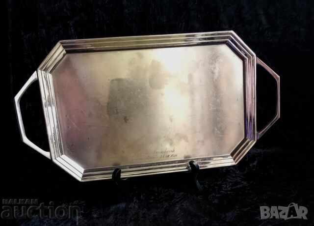 Old silver-plated tray from 1905 with price 78.00 BGN | € 39.88