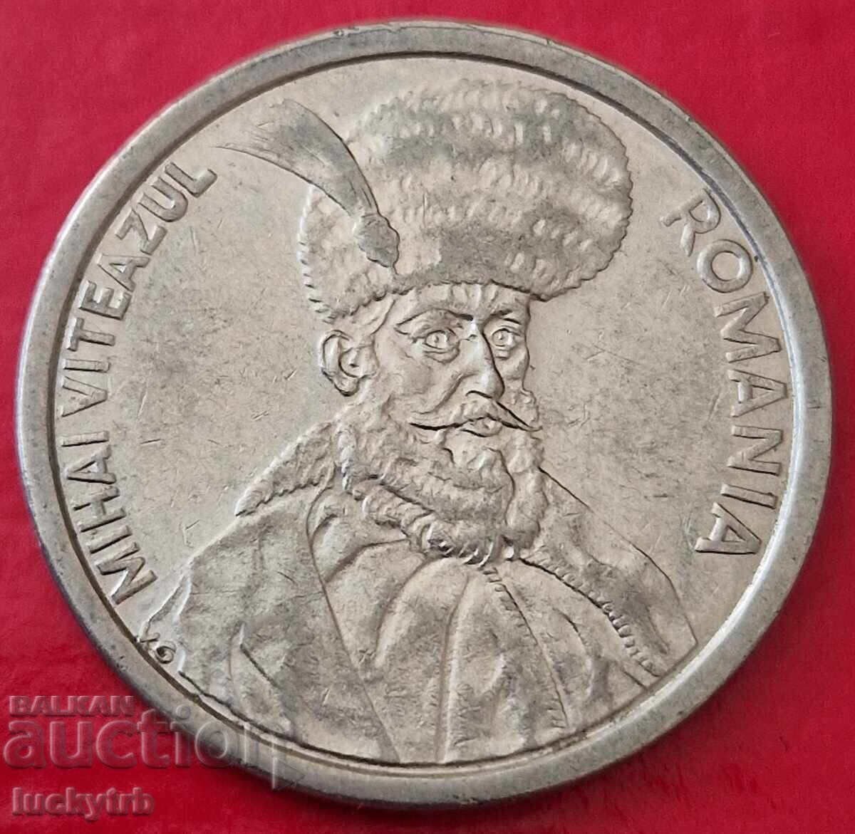 100 lei 1992 - Romania with price 0.70 BGN | € 0.36 100 lei 1992 - Romania with price 0.70 BGN | € 0.36