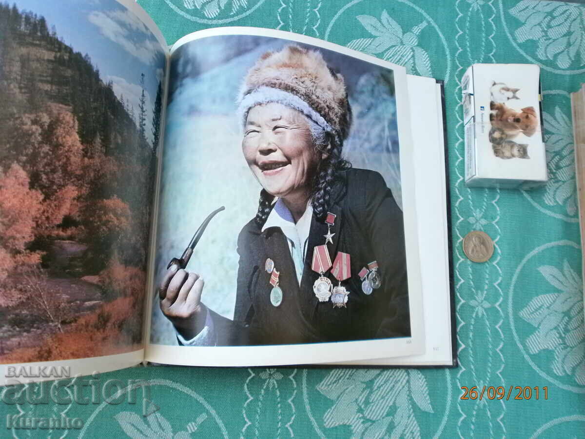 Πολλά αυτόγραφα - 5 Πολλά αυτόγραφα - 5