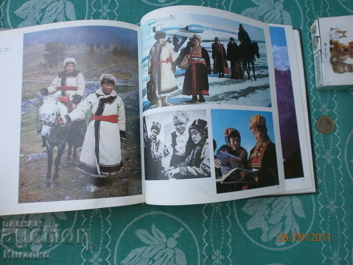 Πολλά αυτόγραφα - 6 Πολλά αυτόγραφα - 6