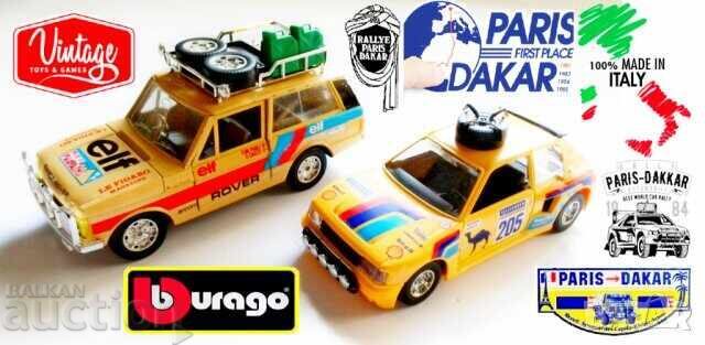 Metal Bburago car models from 1986 - Paris Dakar rally