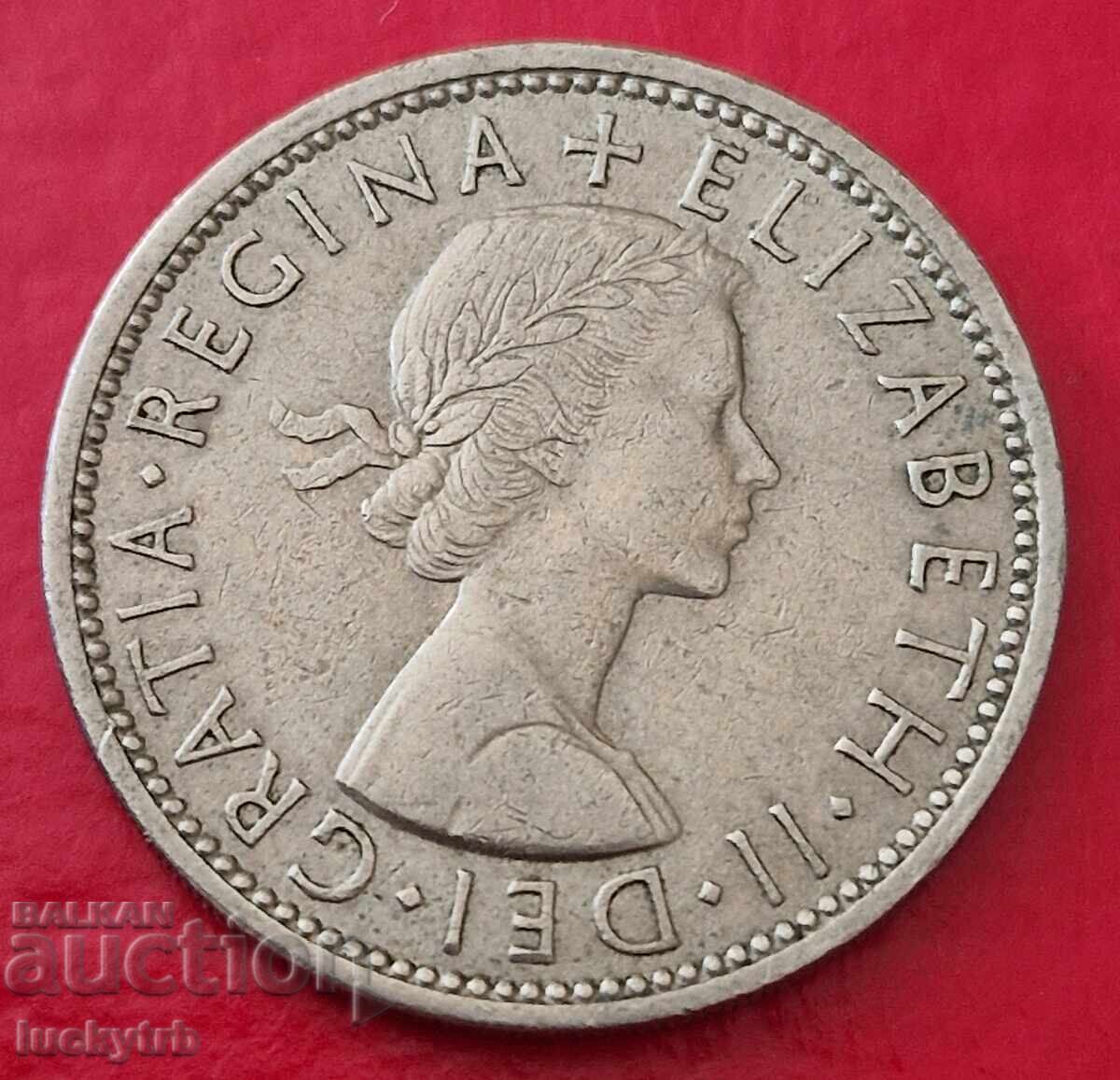 2 shillings 1966 - Great Britain with price 2.00 BGN | € 1.02 2 shillings 1966 - Great Britain with price 2.00 BGN | € 1.02