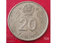20 форинта 1985 - Унгария