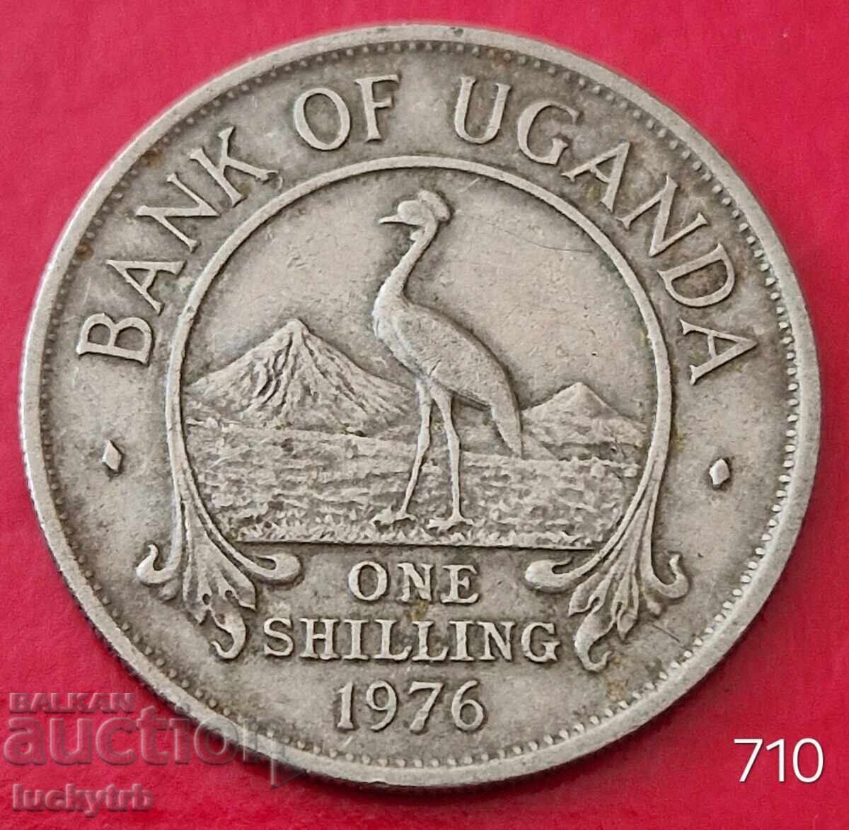 1 Σελίνι 1976 - Ουγκάντα