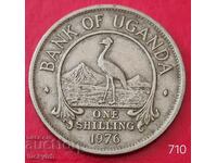 1 Shilling 1976 - Uganda