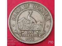 1 șiling 1976 - Uganda