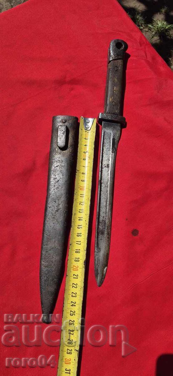 BICICLETA cu preț € 39.99 | 78.21 BGN